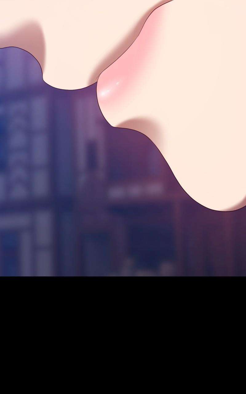 +99 Reinforced Wooden Stick chapter 78.1 page 240