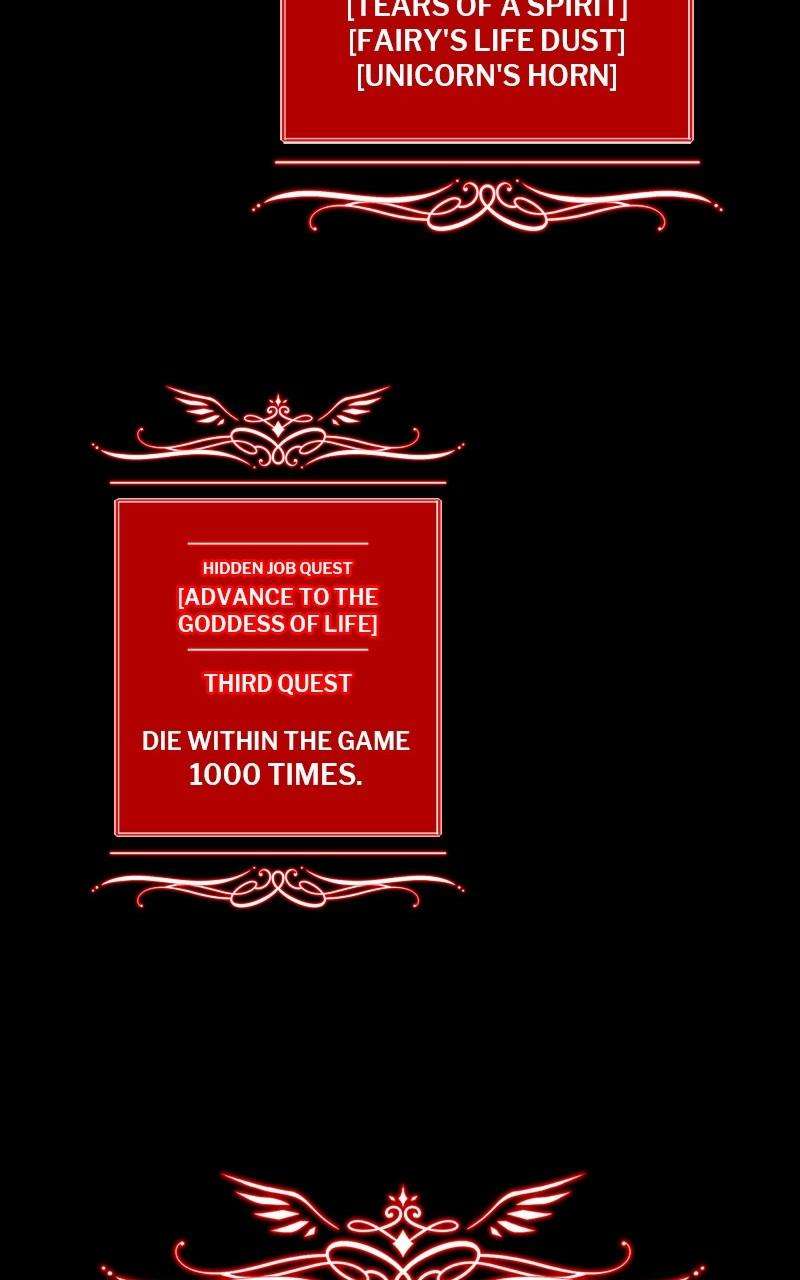 +99 Reinforced Wooden Stick chapter 78.1 page 293