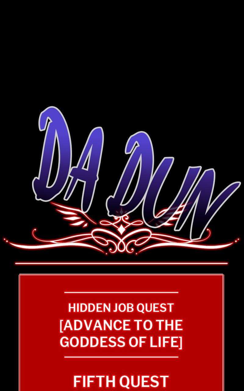 +99 Reinforced Wooden Stick chapter 78.1 page 322