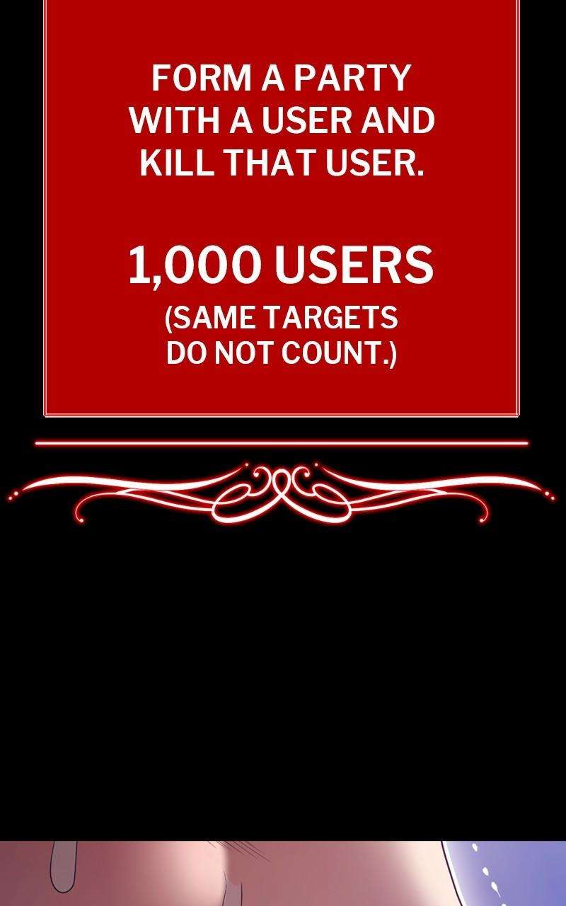 +99 Reinforced Wooden Stick chapter 78.1 page 323