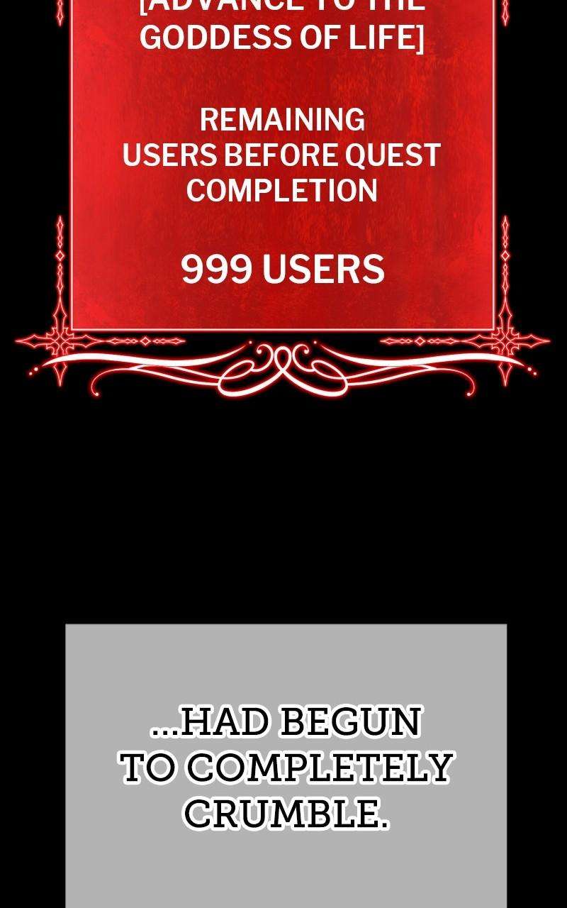 +99 Reinforced Wooden Stick chapter 78.1 page 373