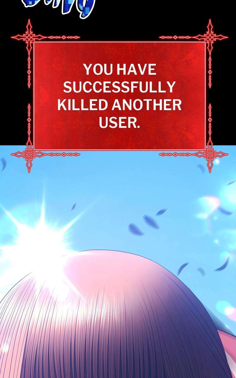 +99 Reinforced Wooden Stick chapter 78.1 page 392