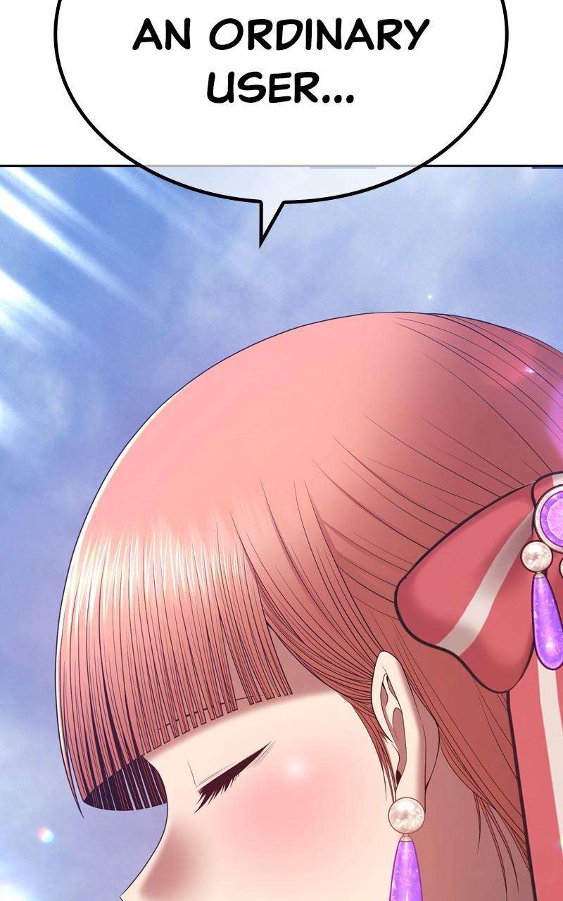 +99 Reinforced Wooden Stick chapter 78.1 page 7