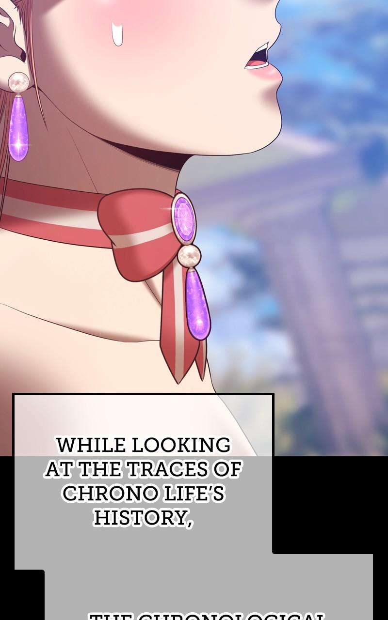 +99 Reinforced Wooden Stick chapter 78 page 124