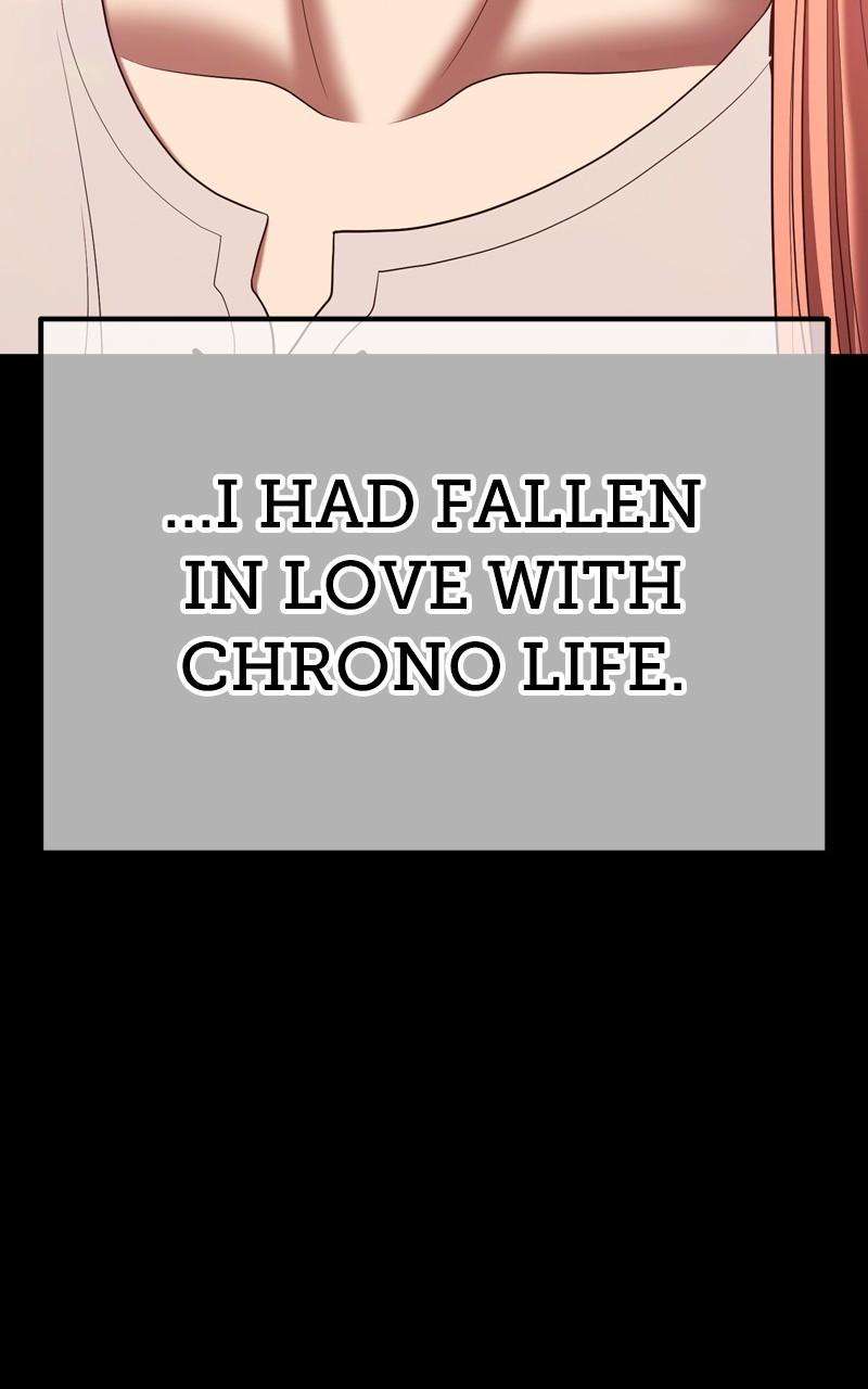 +99 Reinforced Wooden Stick chapter 78 page 22