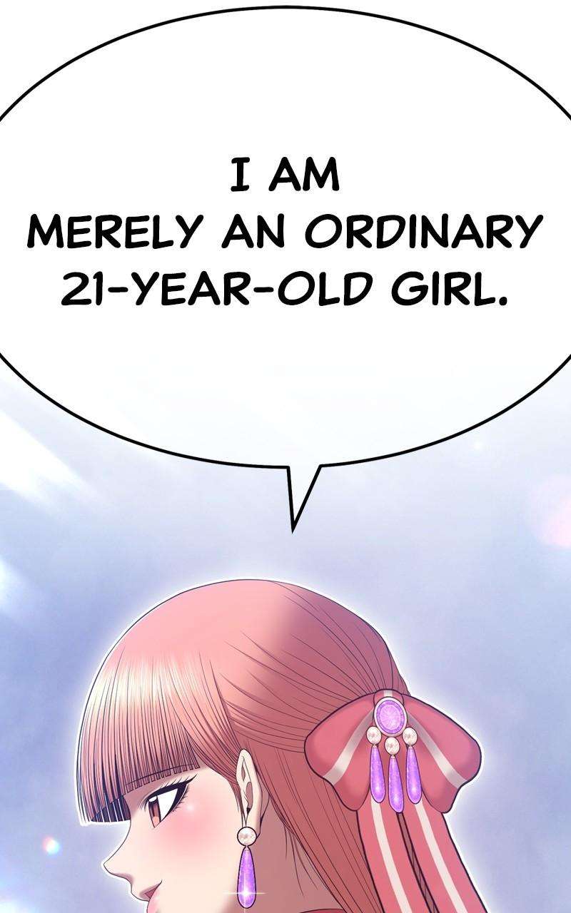 +99 Reinforced Wooden Stick chapter 78 page 3