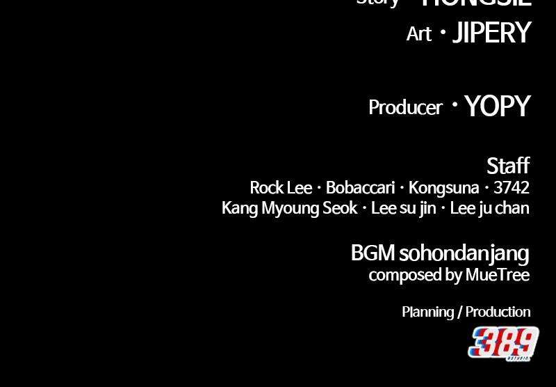 +99 Reinforced Wooden Stick chapter 79.2 page 175