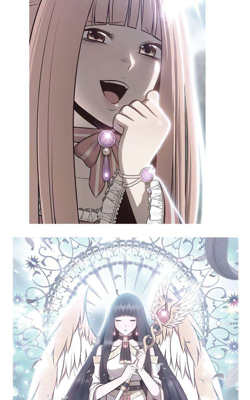 +99 Reinforced Wooden Stick chapter 79 page 42