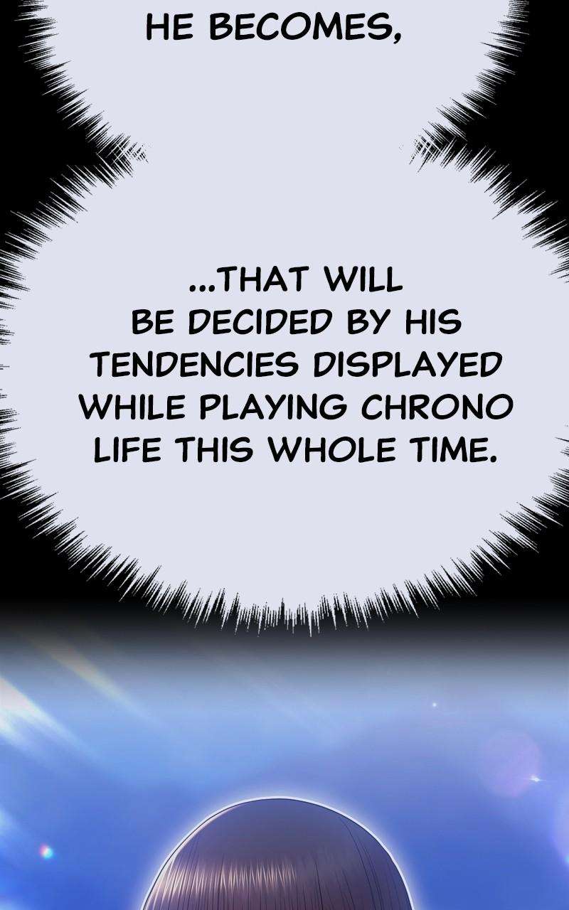 +99 Reinforced Wooden Stick chapter 80 page 14