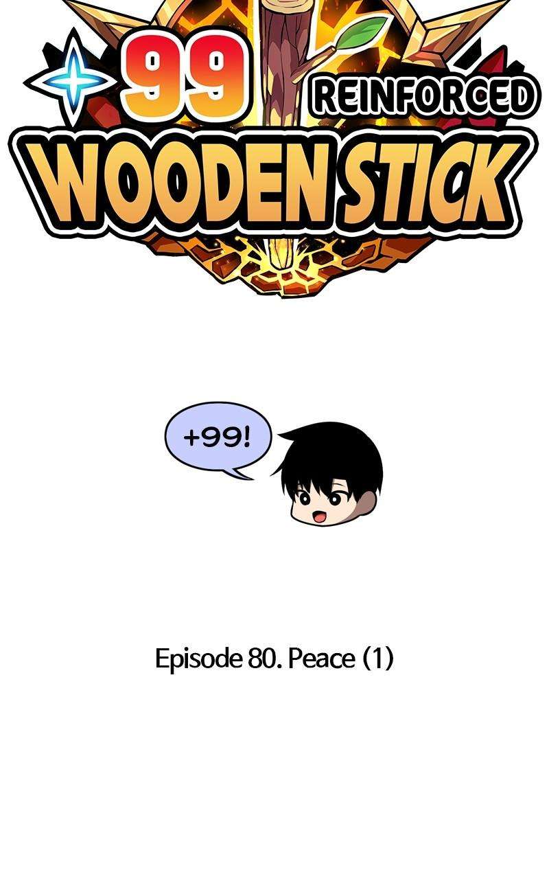 +99 Reinforced Wooden Stick chapter 80 page 37