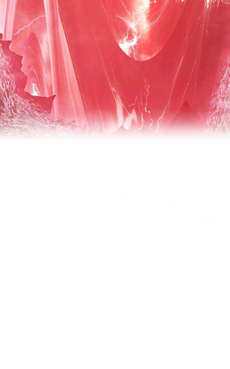 +99 Reinforced Wooden Stick chapter 81 page 16