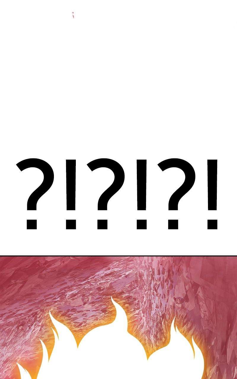 +99 Reinforced Wooden Stick chapter 81 page 17