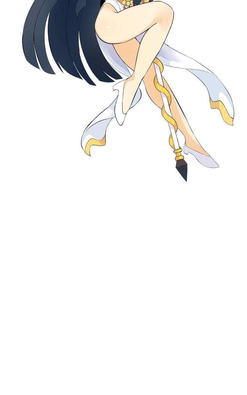 +99 Reinforced Wooden Stick chapter 81 page 2