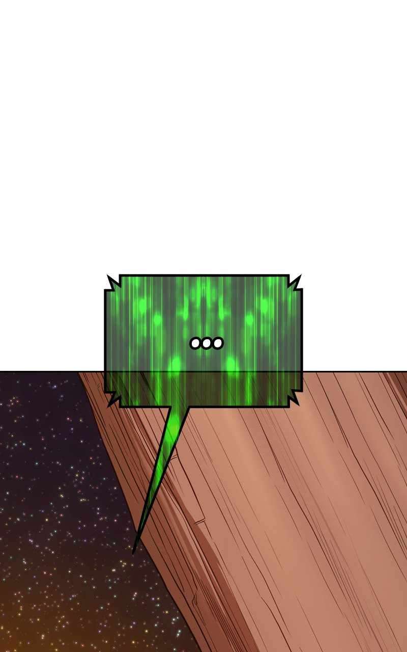 +99 Reinforced Wooden Stick chapter 82.2 page 17