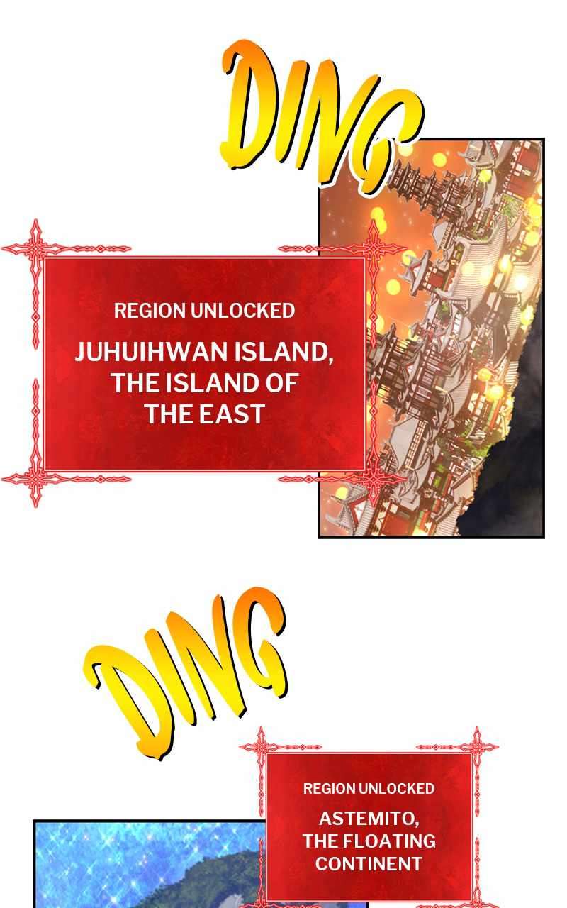 +99 Reinforced Wooden Stick chapter 82.2 page 177