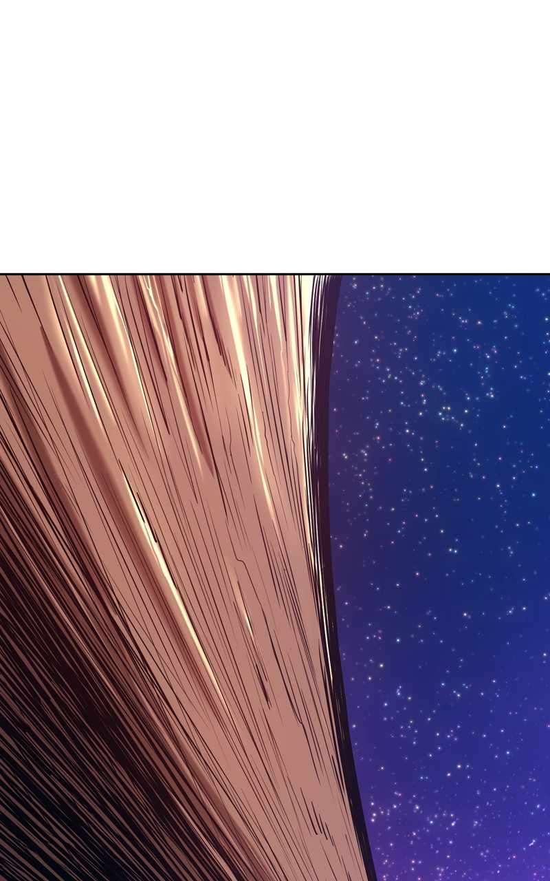 +99 Reinforced Wooden Stick chapter 82.2 page 25