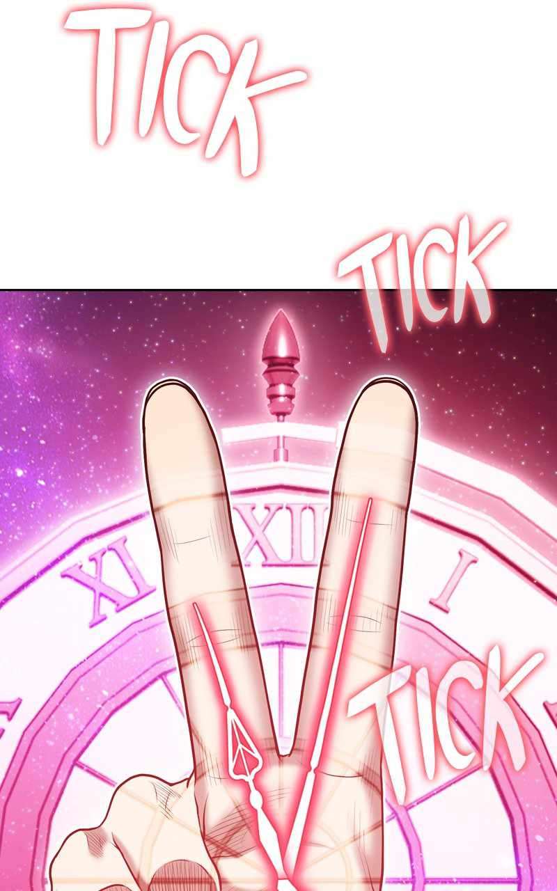 +99 Reinforced Wooden Stick chapter 82 page 11