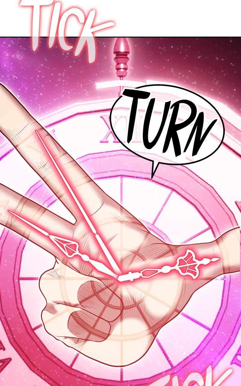 +99 Reinforced Wooden Stick chapter 82 page 13