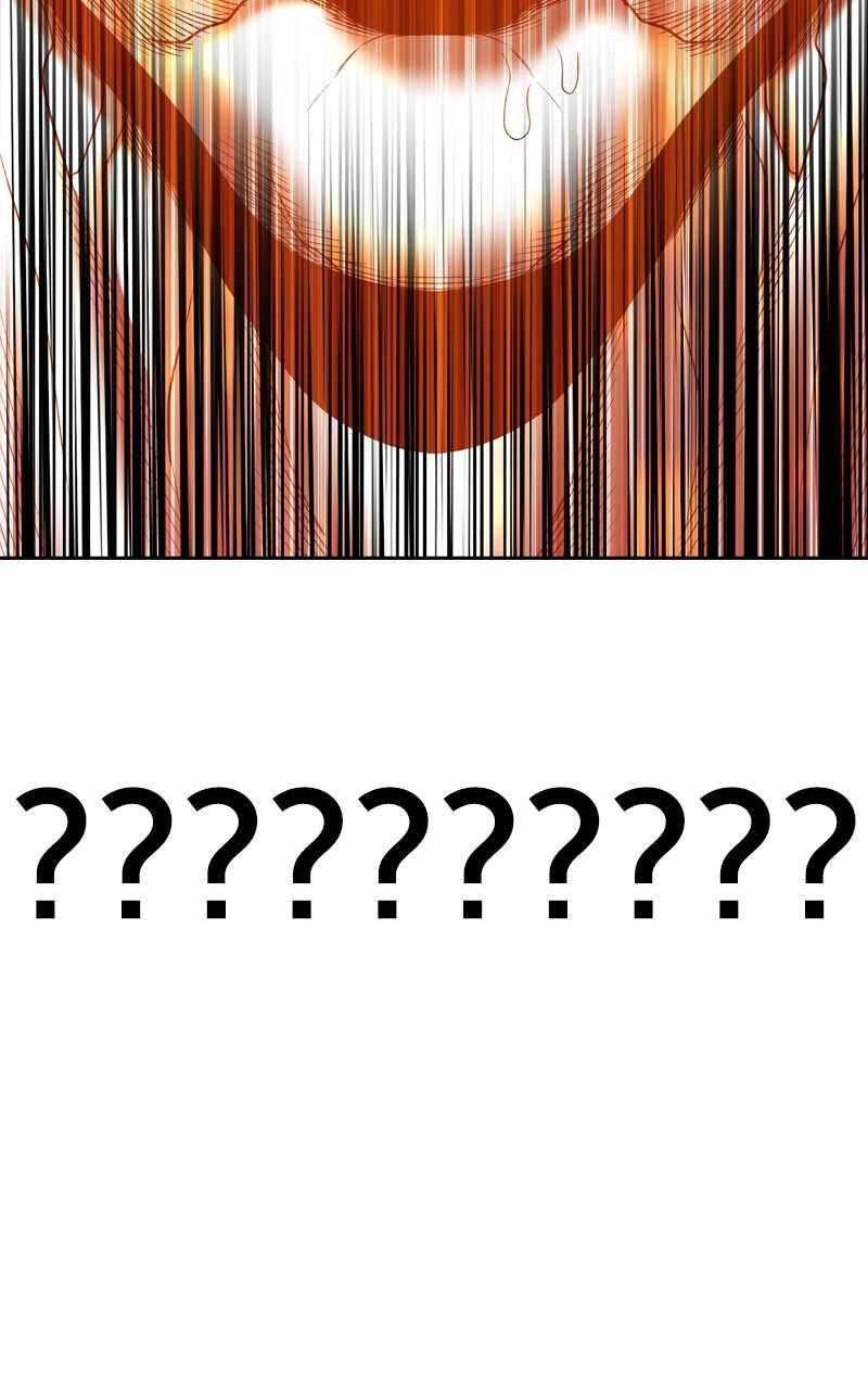 +99 Reinforced Wooden Stick chapter 82 page 28