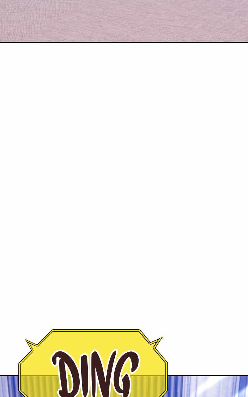 +99 Reinforced Wooden Stick chapter 83 page 14