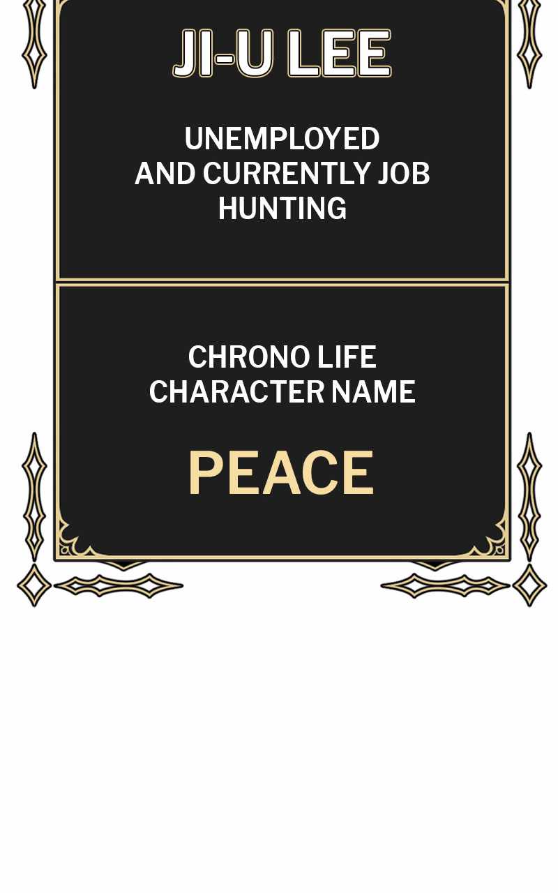 +99 Reinforced Wooden Stick chapter 83 page 71