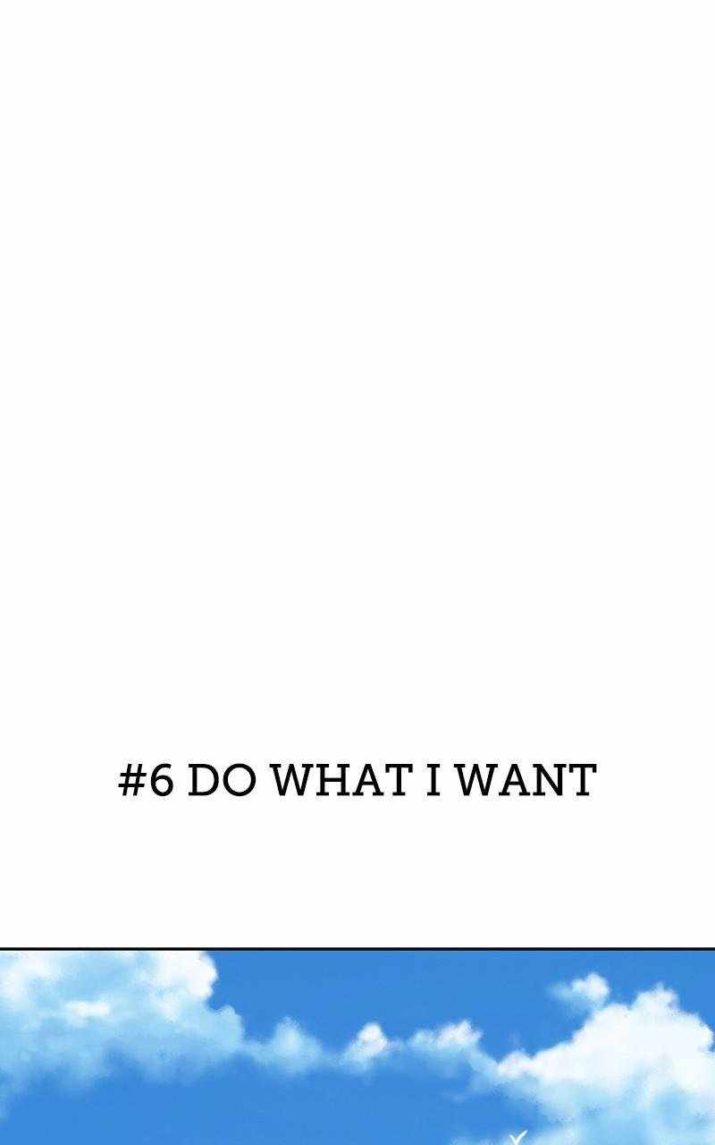 +99 Reinforced Wooden Stick chapter 84.1 page 108