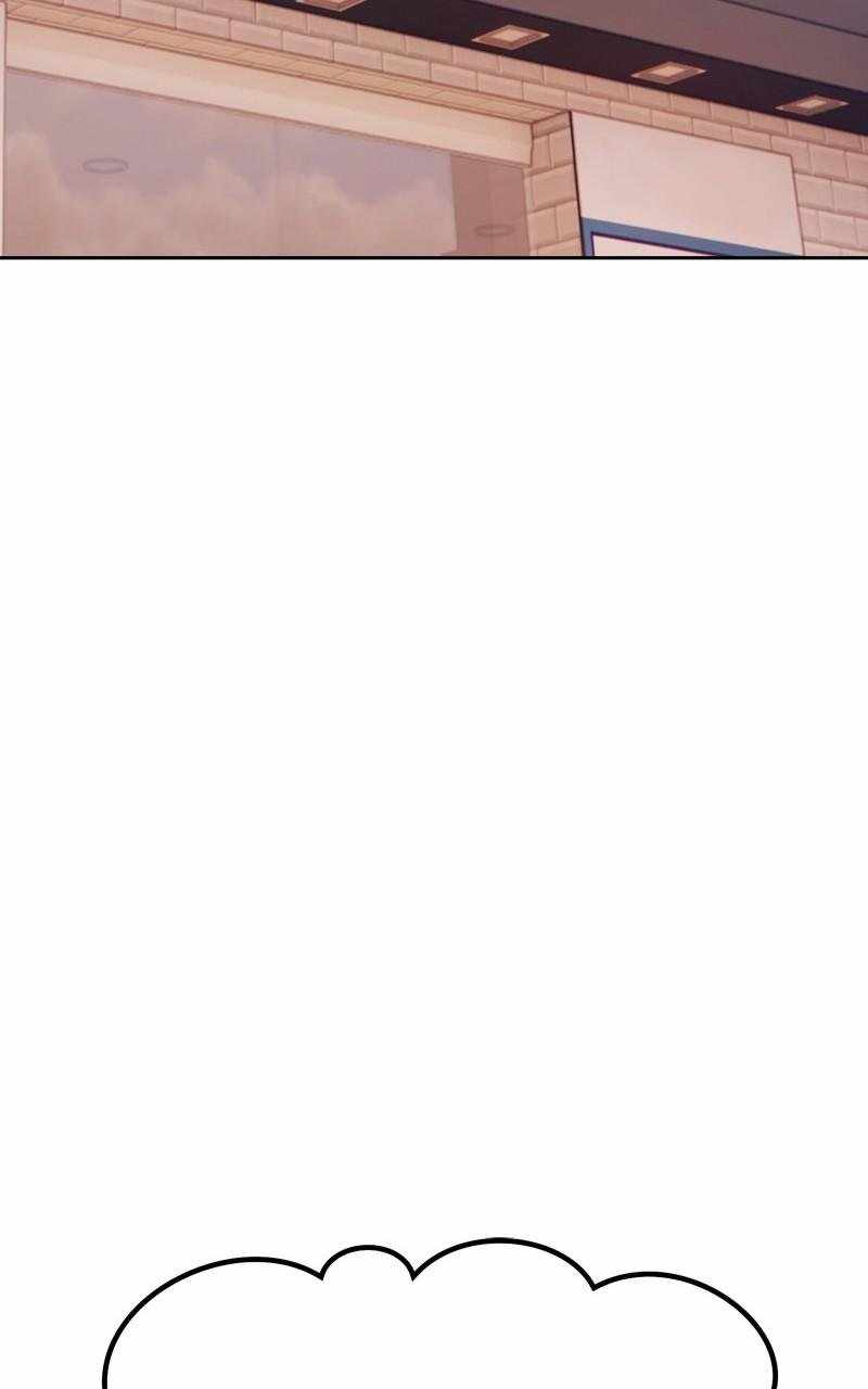 +99 Reinforced Wooden Stick chapter 84.1 page 112