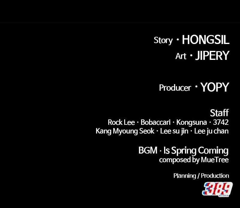 +99 Reinforced Wooden Stick chapter 84.2 page 120