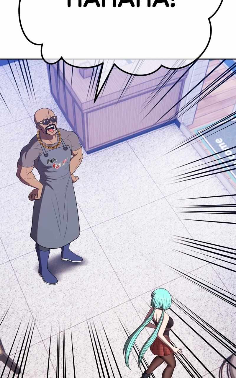 +99 Reinforced Wooden Stick chapter 84.2 page 7