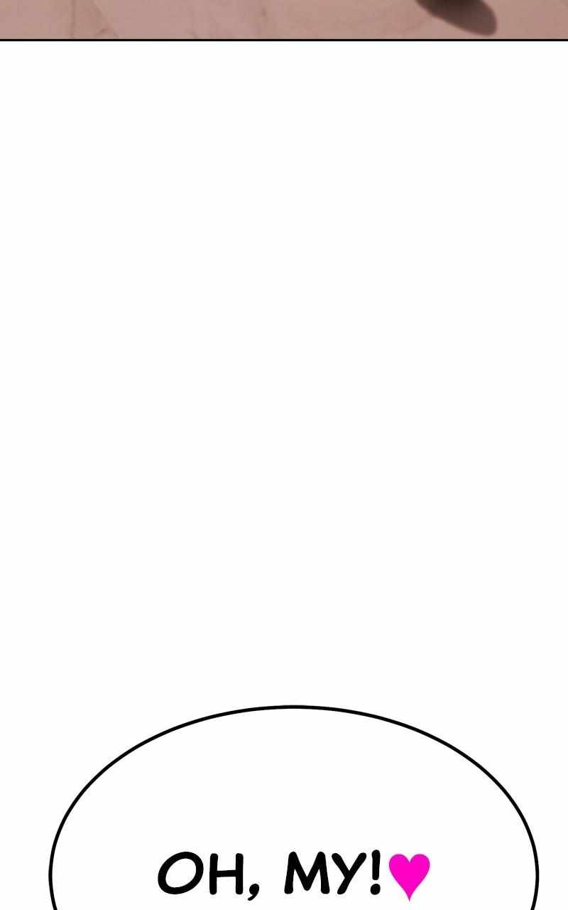 +99 Reinforced Wooden Stick chapter 84.2 page 93