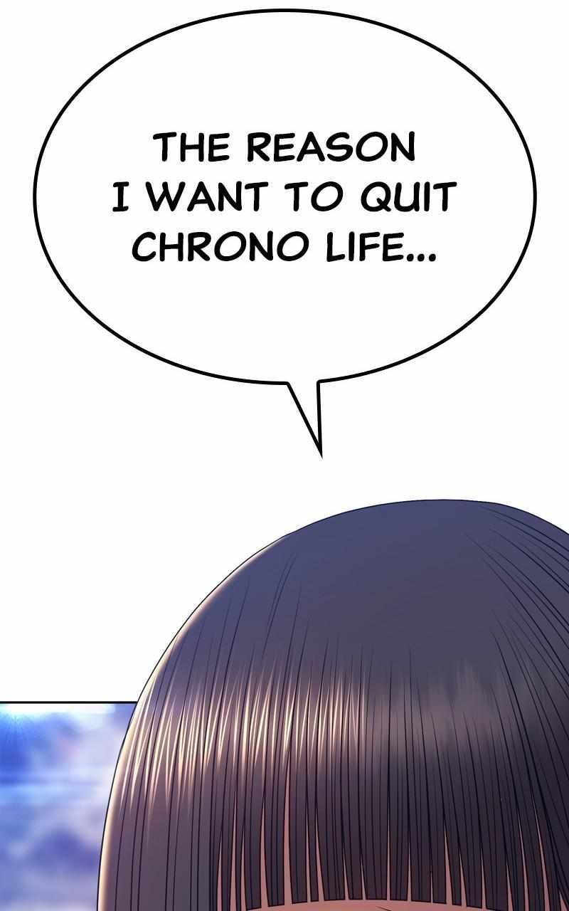 +99 Reinforced Wooden Stick chapter 85.1 page 114