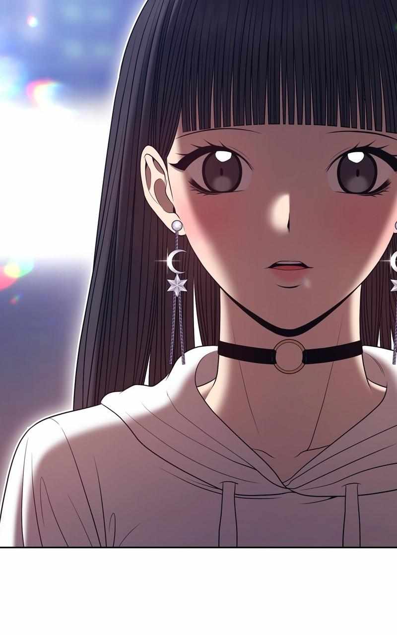 +99 Reinforced Wooden Stick chapter 85.1 page 89