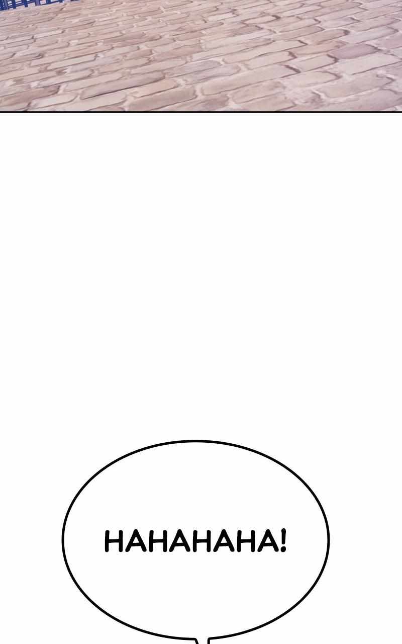 +99 Reinforced Wooden Stick chapter 85.2 page 139