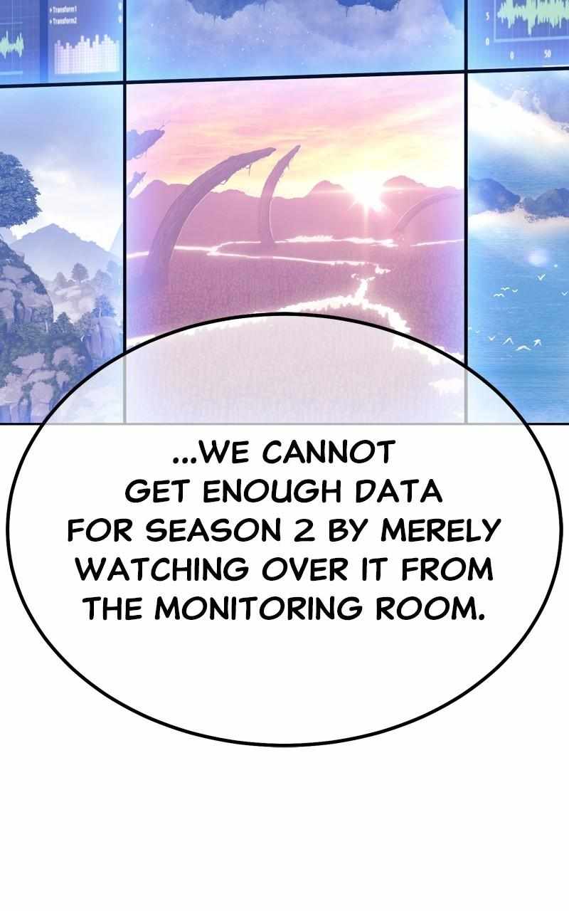 +99 Reinforced Wooden Stick chapter 85.2 page 15