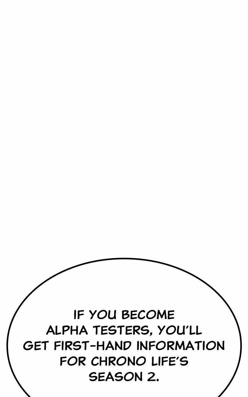 +99 Reinforced Wooden Stick chapter 85.2 page 26