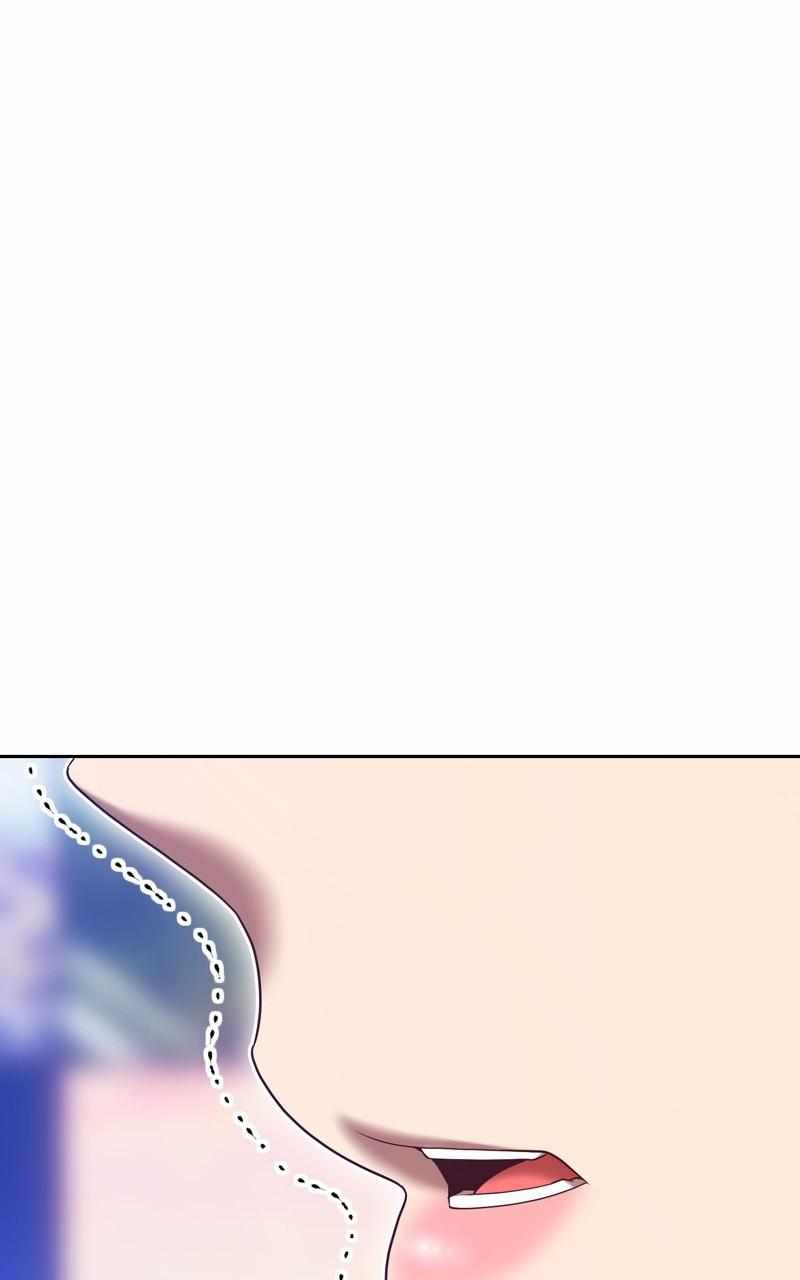 +99 Reinforced Wooden Stick chapter 85.2 page 74