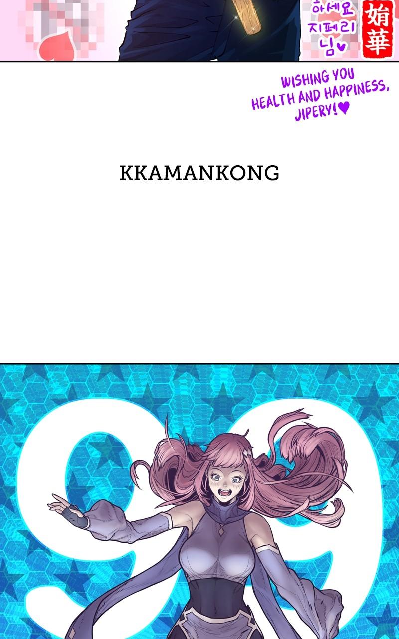 +99 Reinforced Wooden Stick chapter 85.6 page 109