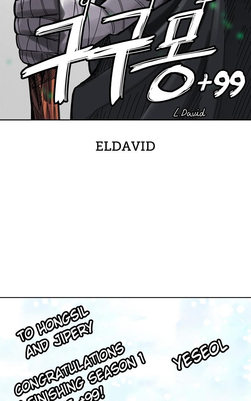 +99 Reinforced Wooden Stick chapter 85.6 page 140