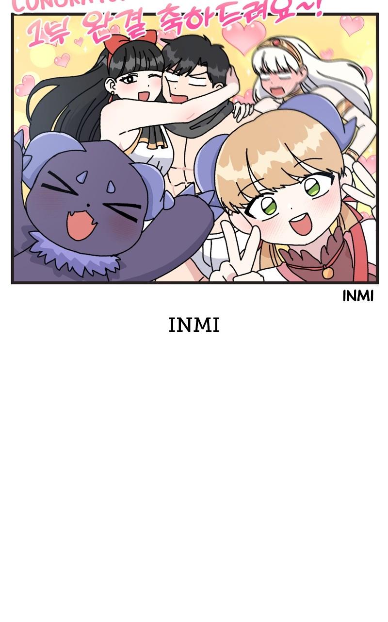 +99 Reinforced Wooden Stick chapter 85.6 page 158