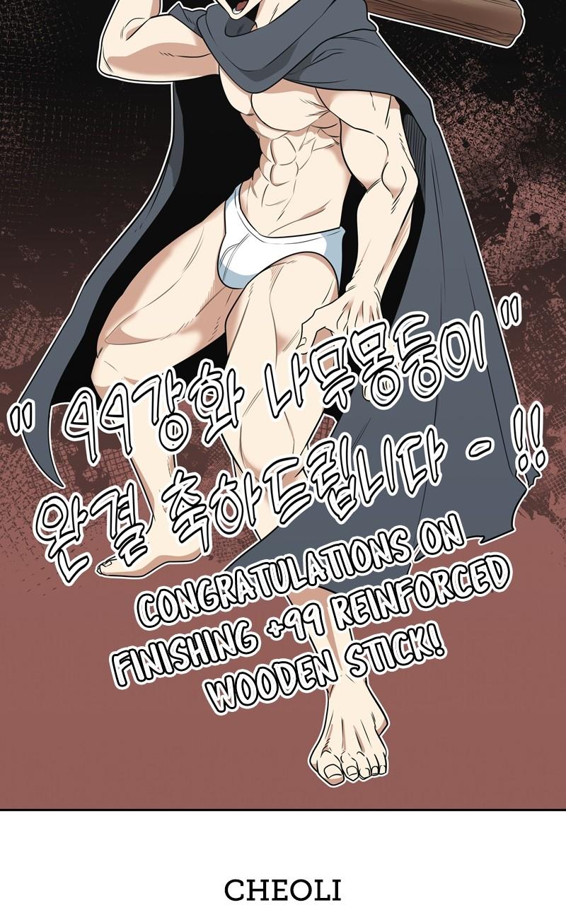+99 Reinforced Wooden Stick chapter 85.6 page 163