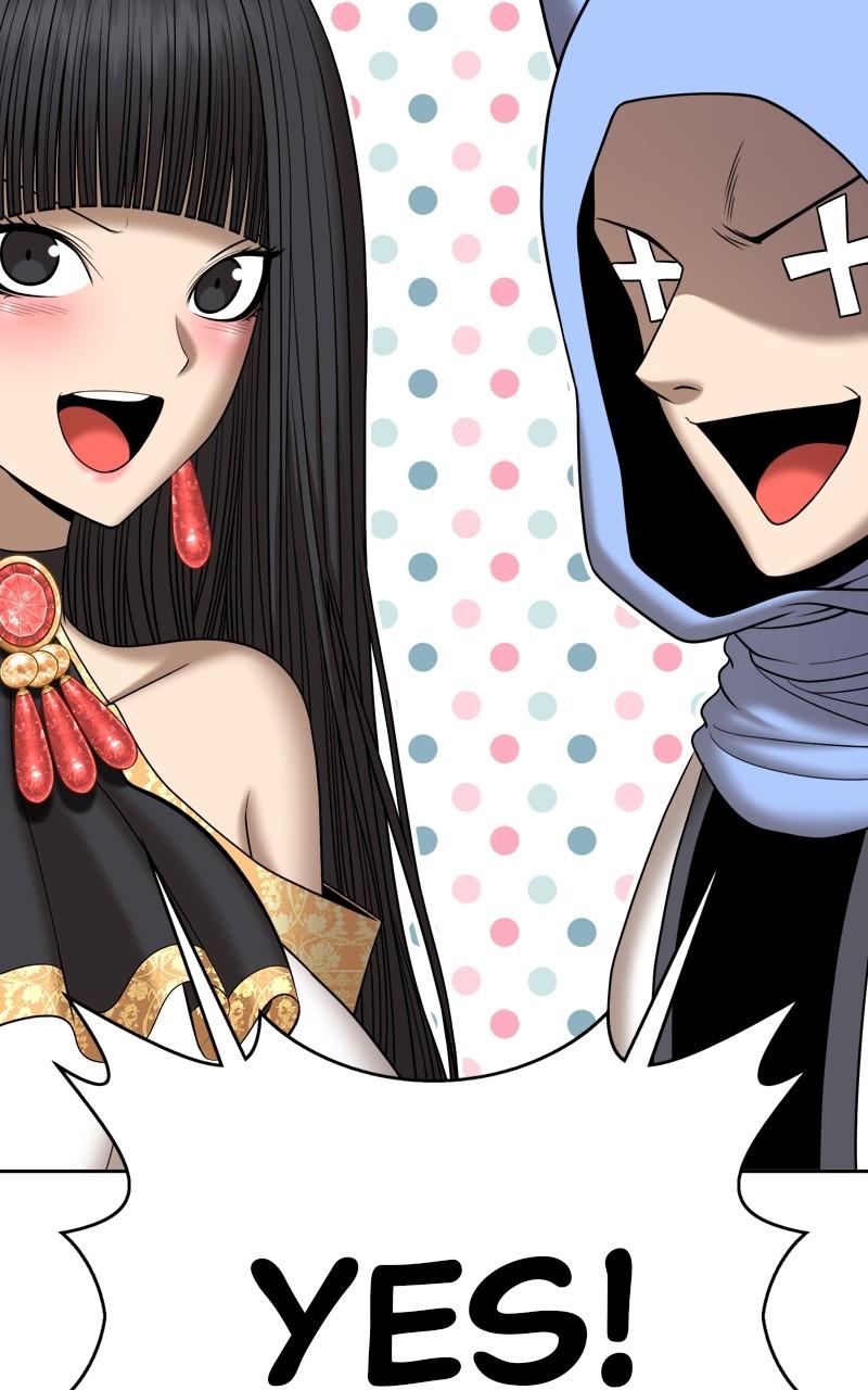 +99 Reinforced Wooden Stick chapter 85.6 page 26