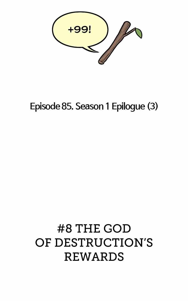 +99 Reinforced Wooden Stick chapter 85 page 24