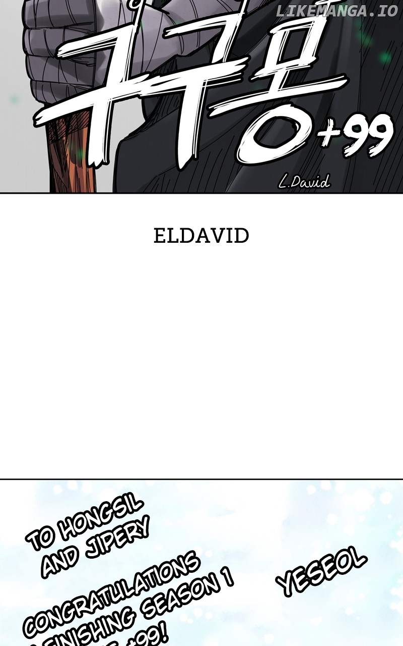 +99 Reinforced Wooden Stick chapter 87 page 140