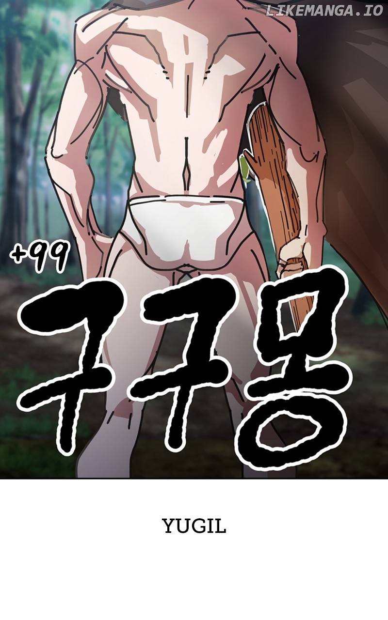 +99 Reinforced Wooden Stick chapter 87 page 146