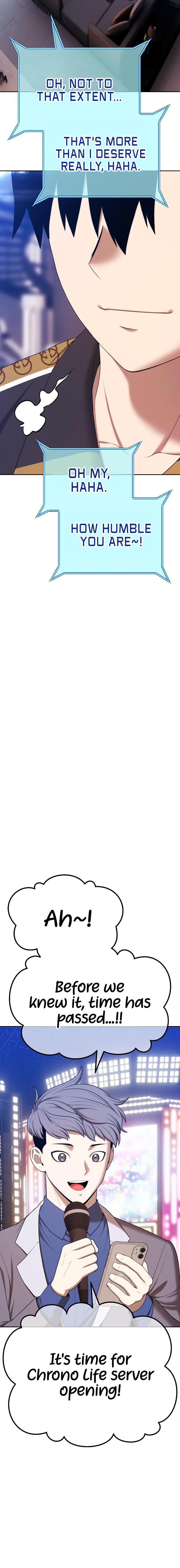 +99 Reinforced Wooden Stick chapter 88 page 13