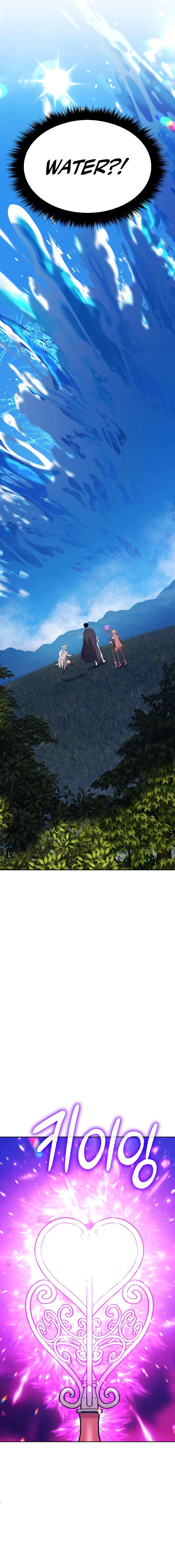 +99 Reinforced Wooden Stick chapter 88 page 56