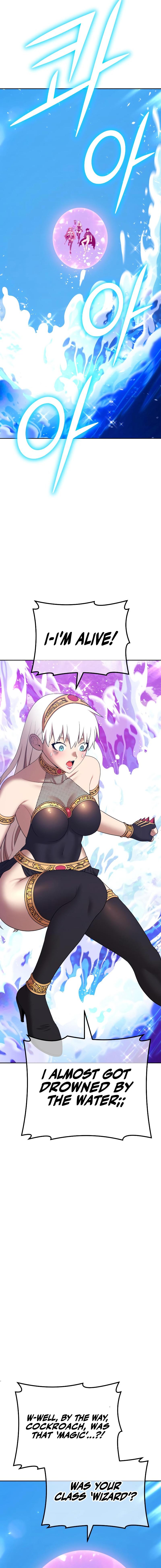 +99 Reinforced Wooden Stick chapter 88 page 58