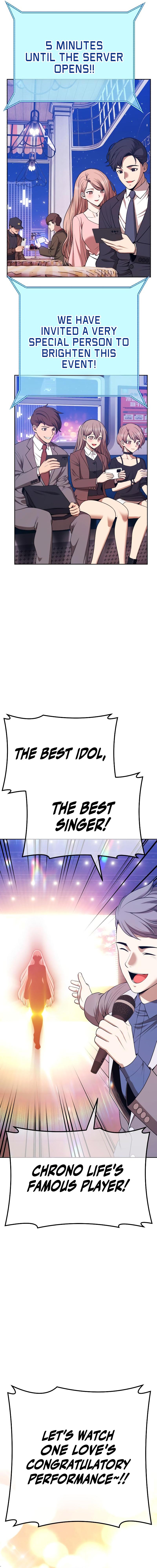 +99 Reinforced Wooden Stick chapter 88 page 6