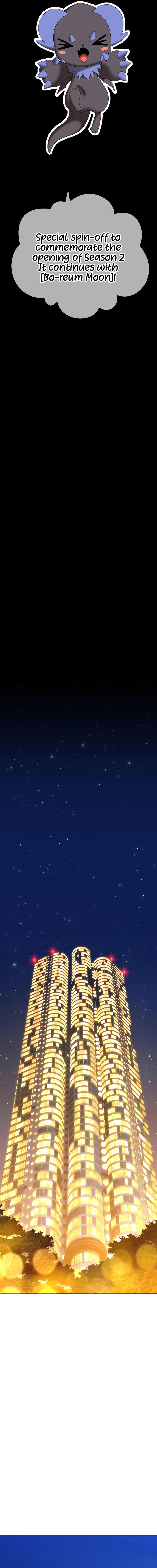 +99 Reinforced Wooden Stick chapter 88 page 78