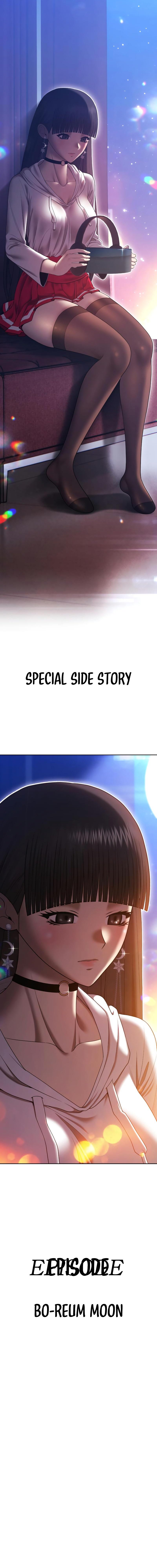 +99 Reinforced Wooden Stick chapter 88 page 80